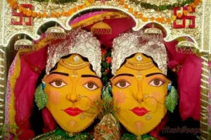 धूमधाम से मनाई जाती है नंदाष्टमी, क्या है विशेष महत्व, पढ़िए पूरी खबर