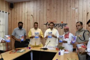 मुख्यमंत्री पुष्कर सिंह धामी ने इलेक्ट्रिक वाहनों पर प्रोत्साहन राशि की घोषणा