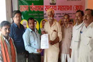 बाराबंकी: ग्राम पंचायत सदस्य महासभा क्षेत्रीय कार्यालय पर किया गया बैठक का आयोजन