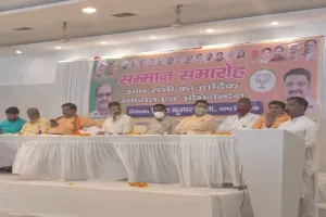 जीवन में जिम्मेदारी का बोध कराता है सम्मान : भूपेंद्र