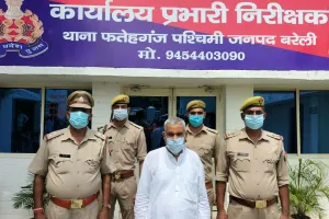 बरेली: स्मैक बेचकर करोड़पति बना एक और तस्कर गिरफ्तार