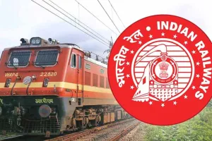 अगर आप भी कर चुके हैं 10वीं पास, तो इंडियन रेलवे में करें अप्लाई, 3 अक्टूबर है लास्ट डेट