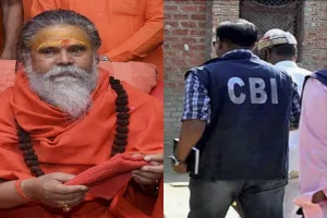 नरेंद्र गिरी की मौत मामले में CBI ने दर्ज किया केस, प्रयागराज में दर्ज हुई FIR बनी तहरीर