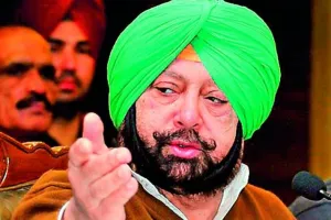 कांग्रेस को लेकर बोले अमरिंदर- अगर उनके साथ ऐसा व्यवहार हो रहा तो आम कार्यकर्ताओं के साथ क्या होता होगा?