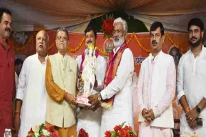 अयोध्या: प्रबुद्ध वर्ग सम्मेलन में भाजपा प्रदेश अध्यक्ष ने कांग्रेस व सपा पर बोला हमला