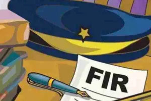 लखनऊ: ऑनलाइन क्लास में छात्रा से की अभद्रता, केस दर्ज