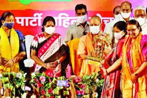 लखनऊ: भाजपा महिला मोर्चा की हुई बैठक, मोदी-योगी को लेकर कही ये बात