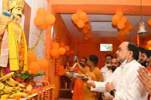 लखनऊ: जीवनदायिनी मां गोमती की हुई भव्य आरती