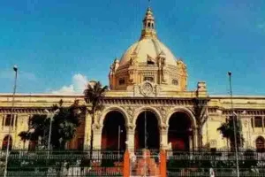 लखनऊ: विधानसभा की वेबसाइट हैक कर डाली आपत्तिजनक पोस्ट, केस दर्ज