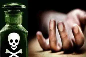 रायबरेलीः जहरीला पदार्थ खाने से पति-पत्नी की मौत, जानें वजह?