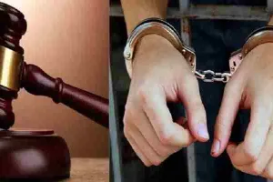 हरदोई: दुष्कर्मी को अदालत ने सुनाई अर्थदंड के साथ दस वर्ष की सजा