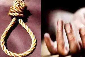 बलिया: पारिवारिक कलह के चलते युवक ने फांसी लगाकर की आत्महत्या