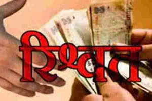 कन्नौज: ब्लॉक परिसर में लगता है दलालों का जमावड़ा, प्रधान ने की शिकायत