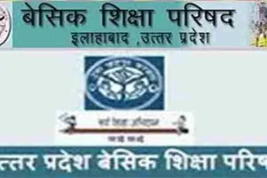 यूपी: पात्र होने का लाभ न मिलने से शिक्षक मायूस, सता रहा आचार संहिता का डर