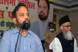 यूपी: पीस पार्टी व राष्ट्रीय ओलमा कौंसिल मिलकर लड़ेंगे चुनाव, बनाया ये प्लान