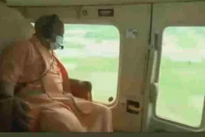 यूपी: सीएम योगी ने किया बाढ़ प्रभावित जिलों का हवाई सर्वे, कहा- सरकार आपके साथ