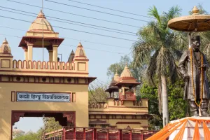 अब बीएचयू से भी कर सकते हैं हिंदी में इंजीनियरिंग की पढ़ाई