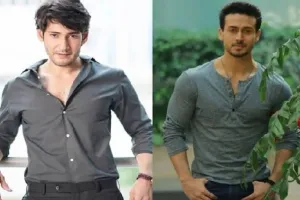 महेश बाबू के साथ एड फिल्म में नजर आयेंगे टाइगर श्राफ