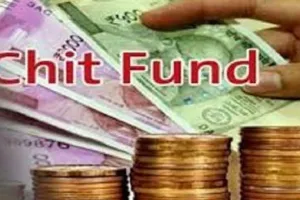 बरेली: चिटफंड कंपनी के नाम सफाई कर्मी चला रहा चिटफंड कंपनी