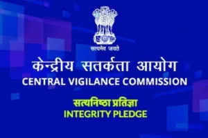 भ्रष्ट अफसरों पर कार्रवाई को लेकर रिपोर्ट में हुआ खुलासा, 42 मामलों में सीवीसी की सलाह को किया गया नजरअंदाज