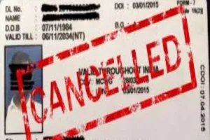 बरेली: ट्रैफिक पुलिस हर माह निरस्त करवा रही 10 डीएल