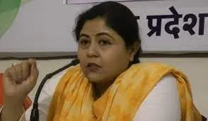 प्रधानमंत्री आवास के बाहर बढ़ती महंगाई के खिलाफ महिला कांग्रेस ने किया प्रदर्शन