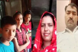 खौफनाक घटना: पलवल में एक ही परिवार के 5 लोगों की मौत, मुखिया फंदे से लटका बाकी बिस्तर पर पड़े