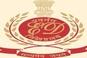 धनशोधन मामला: महाराष्ट्र के गृह विभाग के उपसचिव गायकवाड़ ईडी के समक्ष हुए पेश