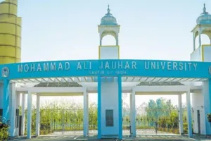 रामपुर: जौहर विवि की 70 हेक्टेयर जमीन पर प्रशासन ने लिया कब्जा