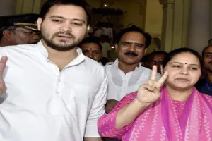 मीसा भारती-तेजस्वी यादव समेत 6 पर FIR के आदेश, यह है मामला