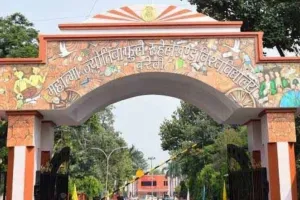 बरेली: 6 सितंबर तक प्रवेश के लिए नहीं देना होगा विलंब शुल्क