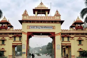 वाराणसी: BHU में दाखिले की दौड़ 28 सितंबर से, देशभर में बनाए गए 185 सेंटर