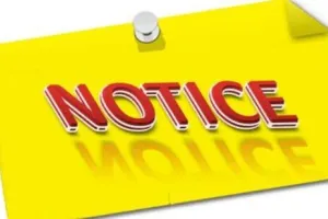 बरेली: ट्रांसफर के बाद तैनाती न लेने के चलते चार बाबुओं को नोटिस