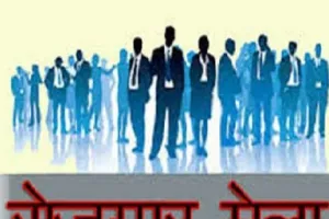 पीलीभीत: रोजगार मेले में युवाओं ने पहुंचकर कराया रजिस्ट्रेशन