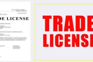 30 सितंबर तक लाइसेंस प्राप्त कर सकते हैं व्यापारी, जाने कैसे करें आवेदन