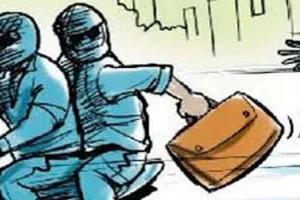 बिजनौर: मुस्लिम फंड के कलेक्शन एजेंट से हजारों की लूट