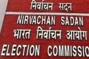 चुनाव आयोग ने की घोषणा, लोकसभा की तीन और विधानसभा की 30 सीटों पर 30 अक्टूबर को होंगे उपचुनाव