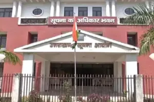 काशीपुर: सूचना आयोग ने किया शासन के दो अधिकारियों का जवाब-तलब