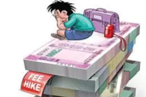 हल्द्वानी: एमबीबीएस की फीस बढ़ोतरी पर जताया विरोध