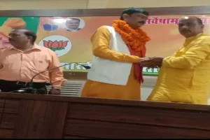 अमेठी: बीजेपी ने चुना नया अनुसूचित मोर्चा जिला उपाध्यक्ष, राजेश चौहान को सौंपी जिम्मेदारी