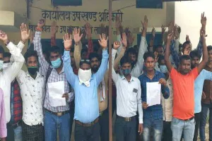 रायबरेली: मांगों को लेकर मीटर रीडरों ने किया प्रदर्शन, जानें पूरा मामला…