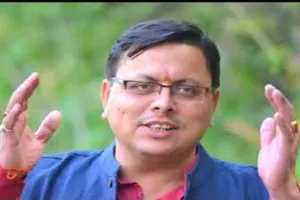 उत्तराखंड: राज्य कर्मचारियों का महंगाई भत्ता 11 फीसदी बढ़ाया, धामी कैबिनेट ने 24 प्रस्तावों पर लगाई मुहर