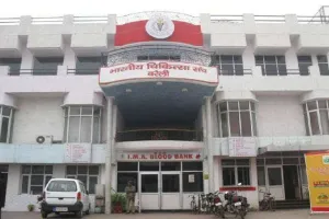 बरेली: समय के साथ बदलती रही आईएमए ब्लड बैंक की व्यवस्थाएं