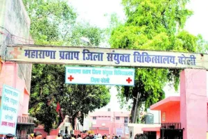 बरेली: जिला अस्पताल में छह दिनों मे मिले सात मलेरिया के मरीज