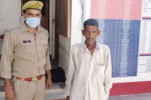 पीलीभीत: चार बीघा जमीन के विवाद में पिता और भाई ने की थी अशोक की हत्या