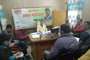 भीमताल: उत्कृष्ट काम करने के चलते भीमताल ब्लॉक का चयन