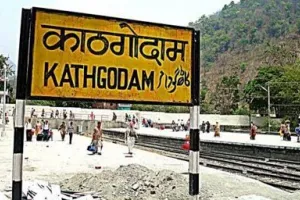 यात्रीगण ध्यान दें: काठगोदाम से छह ट्रेनें हुईं निरस्त, तीन ट्रेनों के संचालन के लिए स्टेशन बदले, देखें ट्रेनों की सूची