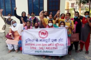 हल्द्वानी: आशाओं की हड़ताल 8 वें दिन भी जारी, सरकार पर लगाया आरोप