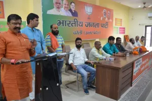 बरेली: किसानों को आय दोगुनी, समृद्धशाली बनने की दी जानकारी