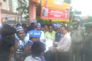 बरेली: अंबेडकर पार्क की दुर्दशा पर फूटा गुस्सा, निगम गेट पर प्रदर्शन